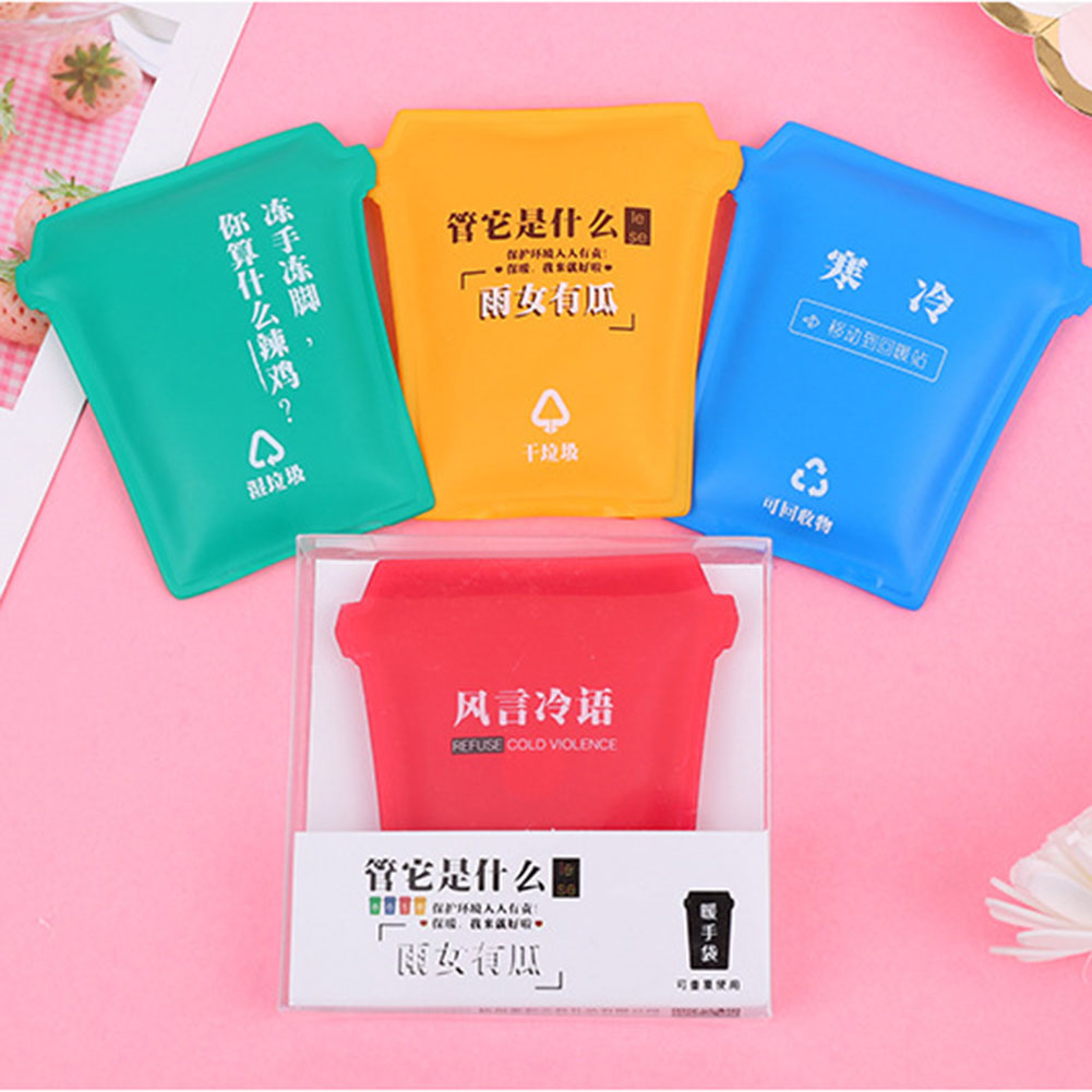 Reusable Hand Warmers Heating Pack Reusable Hand Warmers Heating Pack