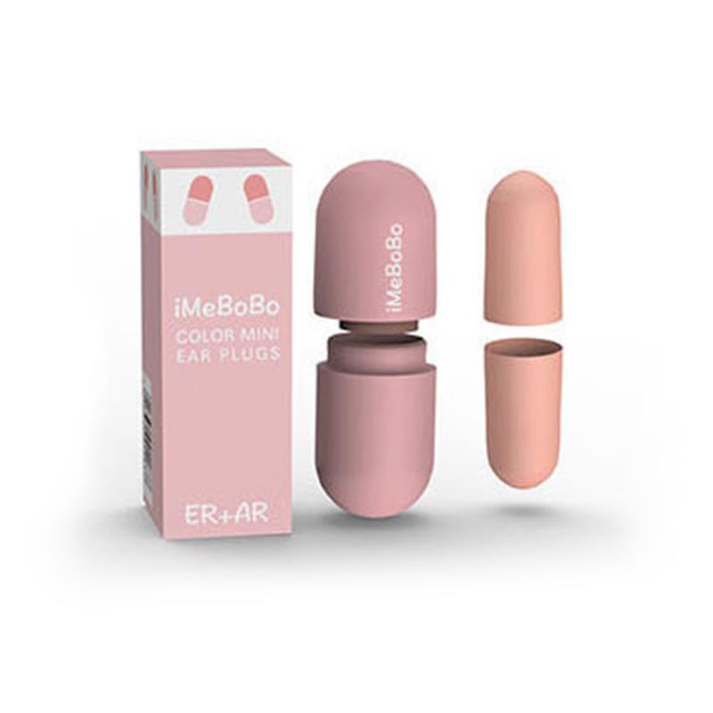 Reusable Soundproof Sleeping Ear Plugs Earplugs For Sleep Special Mute Soft Slow Rebound Student Anti-Noise Protection Reusable Soundproof Sleeping Ear Plugs Earplugs For Sleep Special Mute Soft Slow Rebound Student Anti-Noise Protection