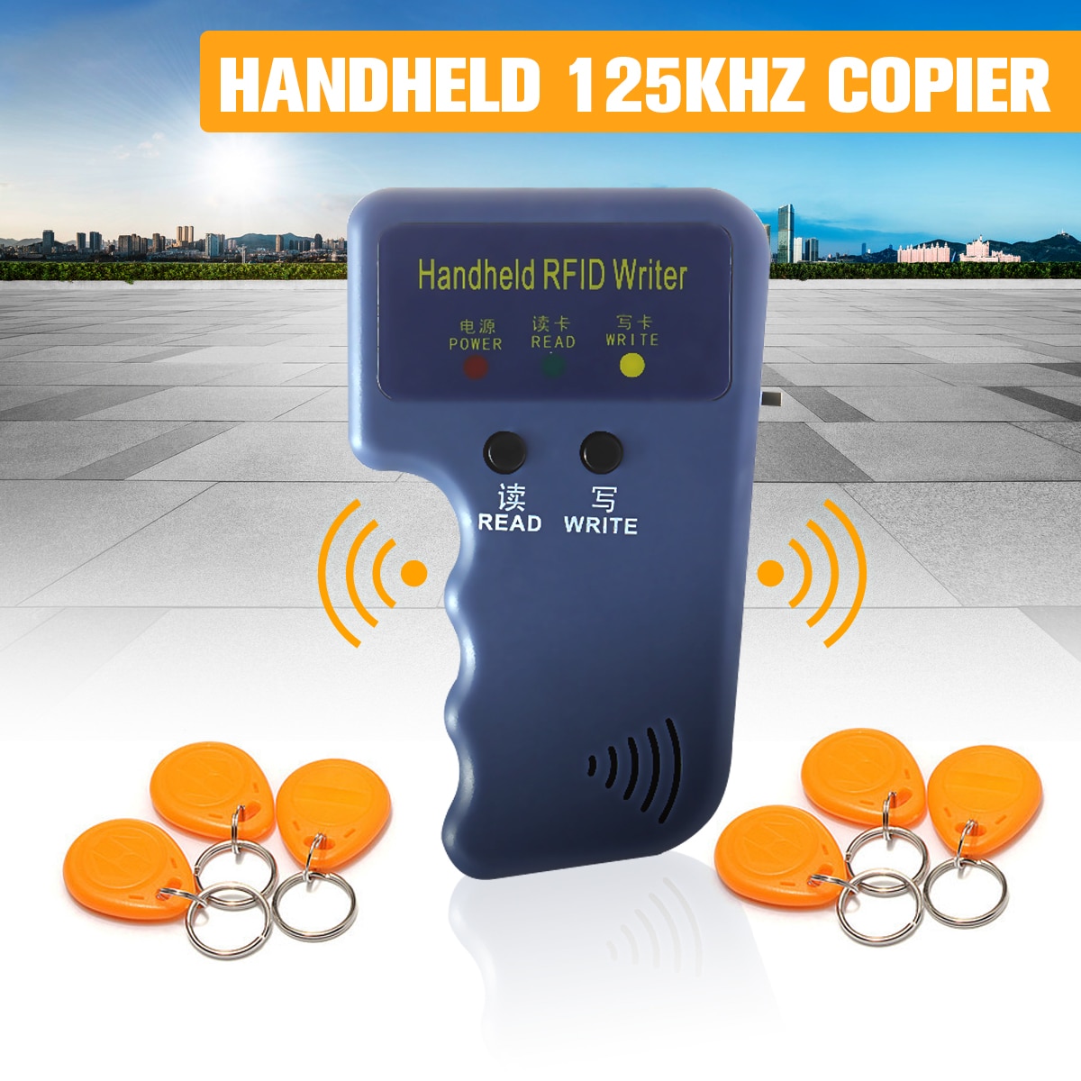 RFID Scanner Card Copier Device RFID Scanner Card Copier Device