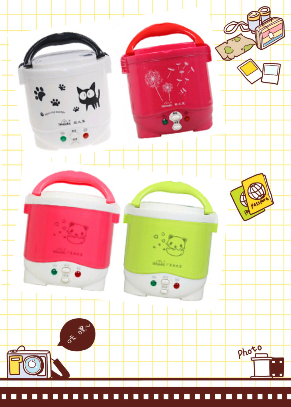 Rice Cooker 12v Car Version Rice Cooker 12v Car Version