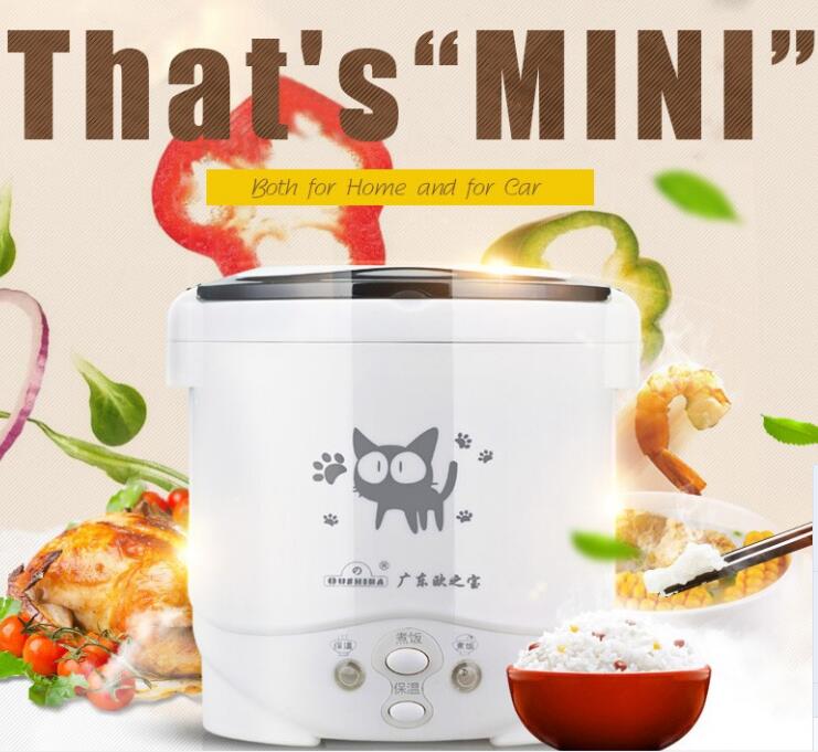 Rice Cooker 12v Car Version Rice Cooker 12v Car Version