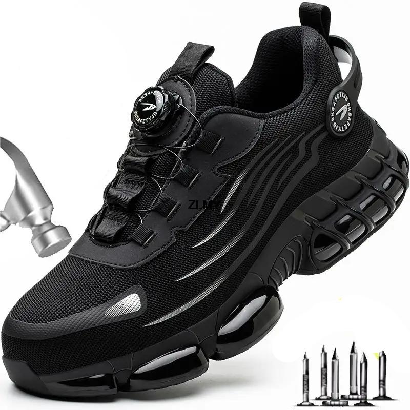 Rotary Button Safety Shoes Men Steel Toe Sneakers Puncture Proof Work Safety Boots Air Cushion Sport Work Shoes