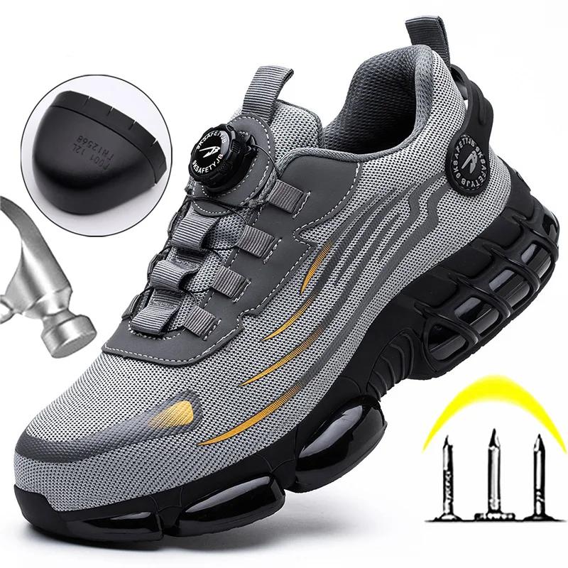Rotating Button Safety Shoes Anti-smash Anti-puncture Work Shoes Fashion Sport Shoes Security Protective Boots Rotating Button Safety Shoes Anti-smash Anti-puncture Work Shoes Fashion Sport Shoes Security Protective Boots