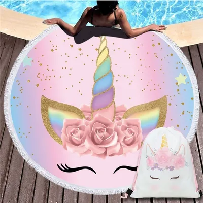 Round Beach Towel Unicorn Print Round Beach Towel Unicorn Print