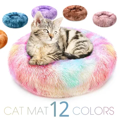 Round Cat Bed Soft Pet Cushion Round Cat Bed Soft Pet Cushion