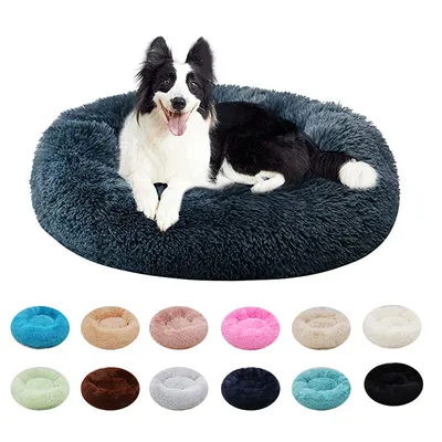 Round Furry Pet Bed Cushion Round Furry Pet Bed Cushion