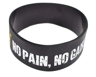 Rubber Bracelet 'No Pain No Gain' Motivational Print Rubber Bracelet 'No Pain No Gain' Motivational Print
