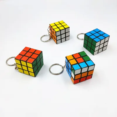Rubiks Cube Keychain