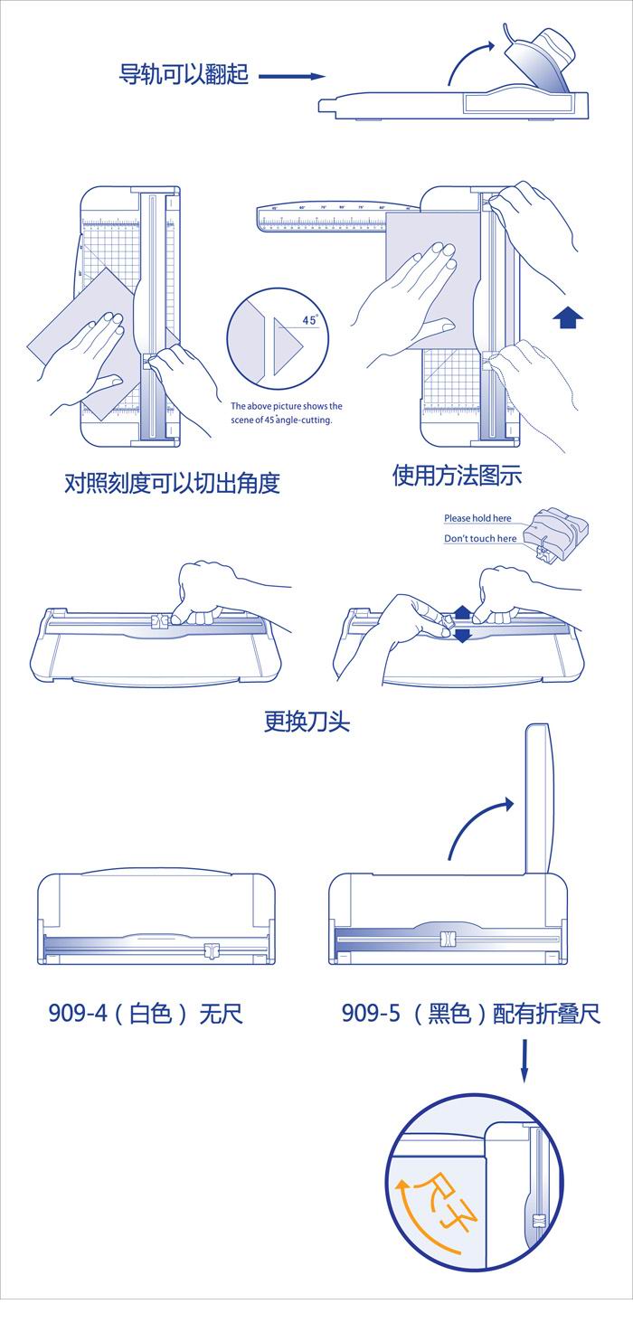 Ruler Cutter Precision A4 Trimmer