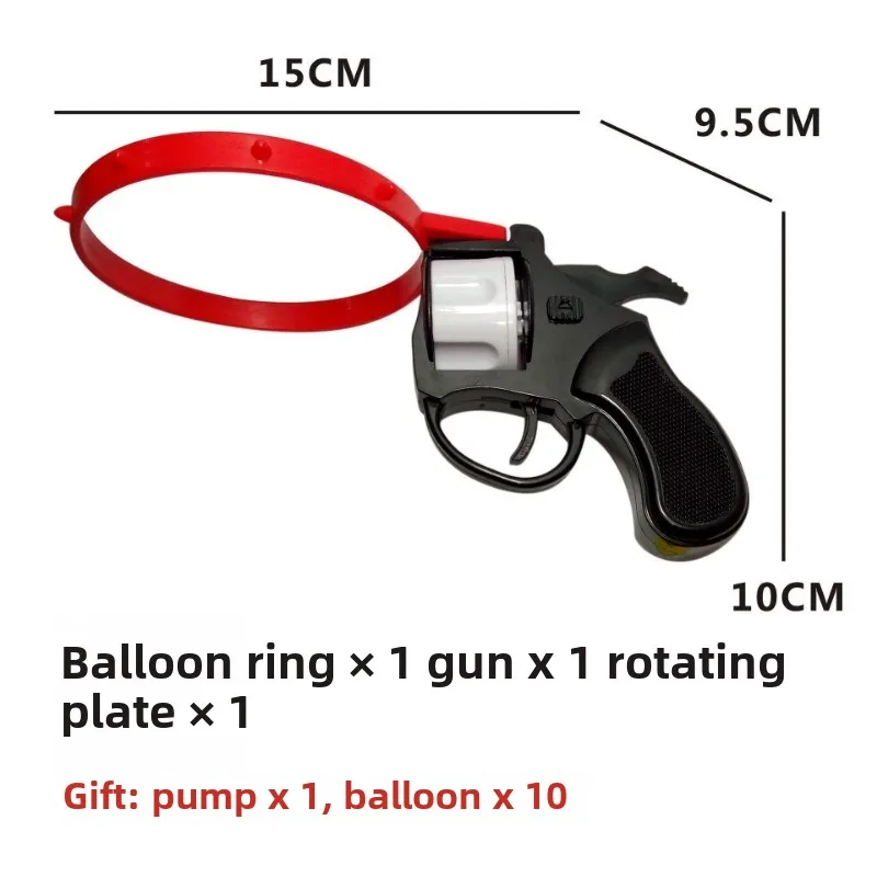 Russian Roulette Balloon Novelty Funny Turntable Balloon Set Spoof Water Party Interactive Tabletop Games Tricky