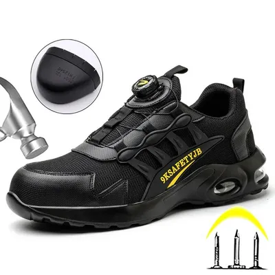 Safety Shoes Men Rotary Buckle Work Shoes Air Cushion Indestructible Sneakers Puncture-Proof security Boots Protective