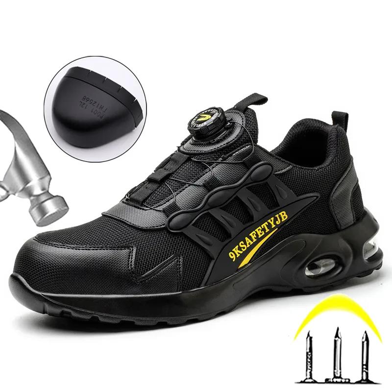 Safety Shoes Men Rotary Buckle Work Shoes Air Cushion Indestructible Sneakers Puncture-Proof security Boots Protective Safety Shoes Men Rotary Buckle Work Shoes Air Cushion Indestructible Sneakers Puncture-Proof security Boots Protective