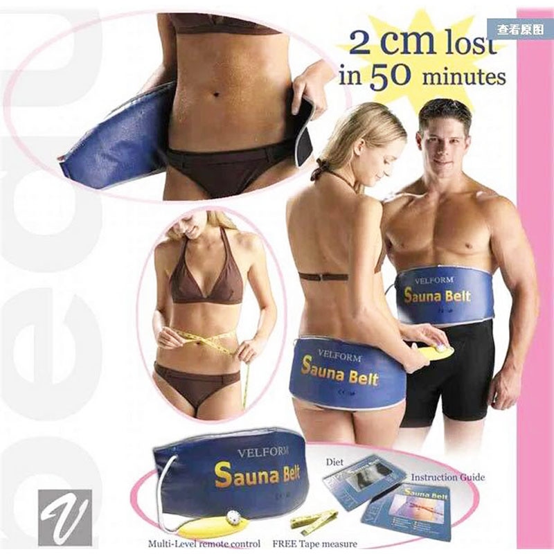 Sauna Belt Tummy Shaper Fat Burner Sauna Belt Tummy Shaper Fat Burner