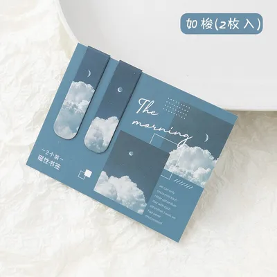Scenic Magnetic Bookmark Clips (2pcs)