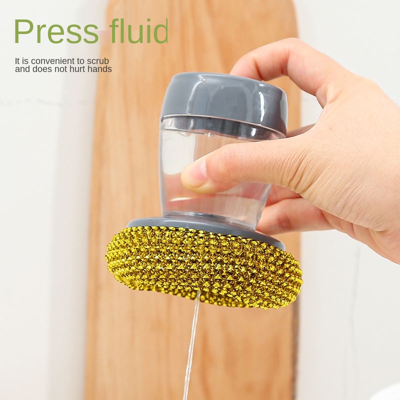Scrub Brush with Soap Dispenser Scrub Brush with Soap Dispenser