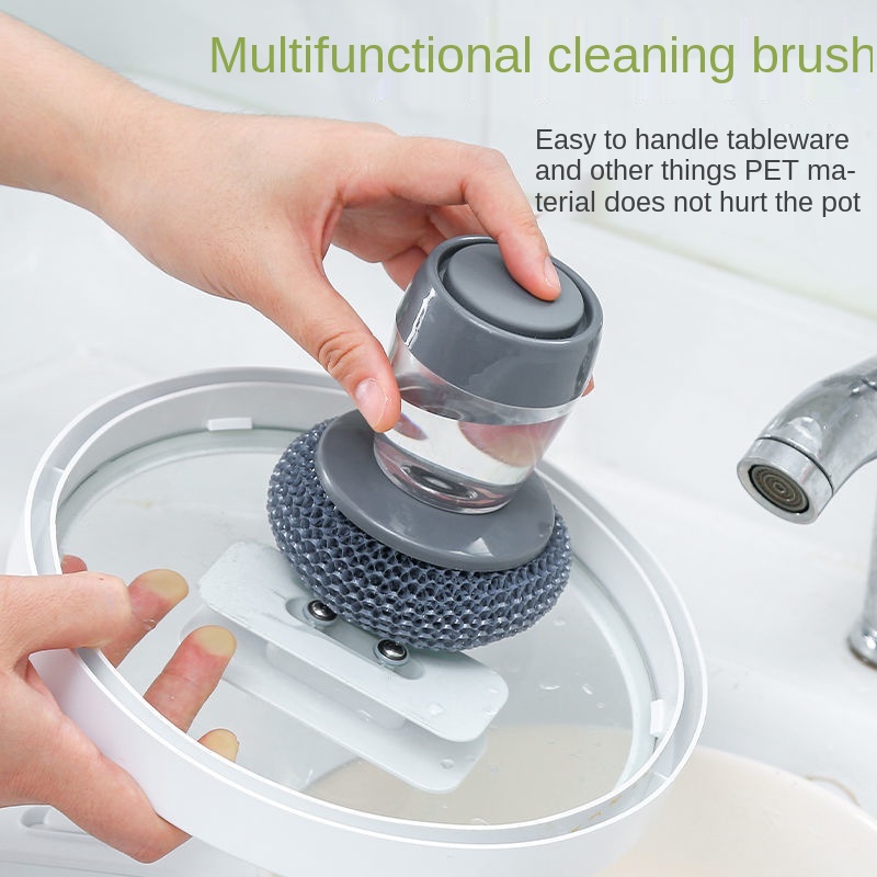Scrub Brush with Soap Dispenser Scrub Brush with Soap Dispenser