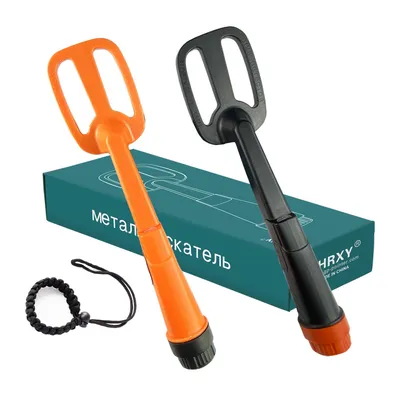 Scuba Metal Detector Underwater Finder