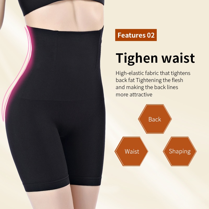 Seamless Waist and Thigh Shaper