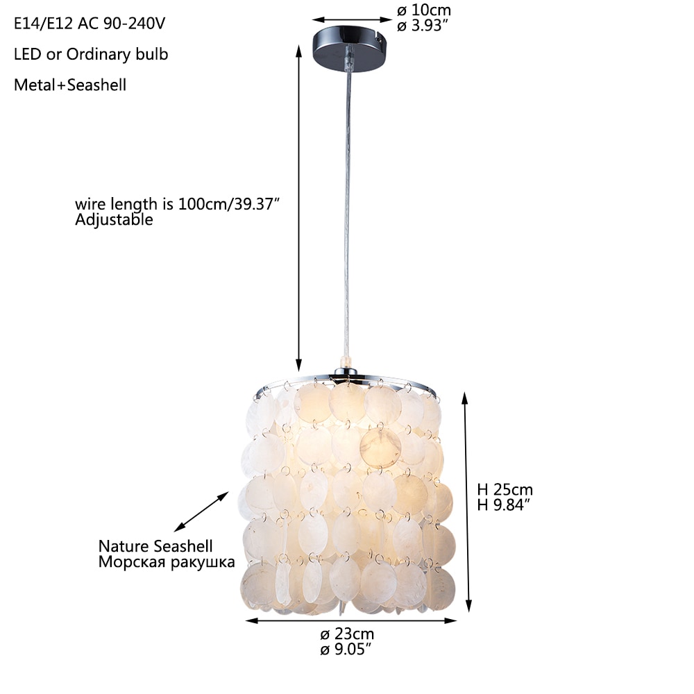 Seashell Lamp Natural Shell Lighting Seashell Lamp Natural Shell Lighting