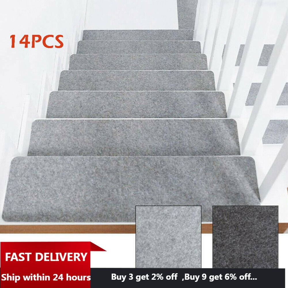 Self Adhesive Stair Tread Mats (14pcs) Self Adhesive Stair Tread Mats (14pcs)