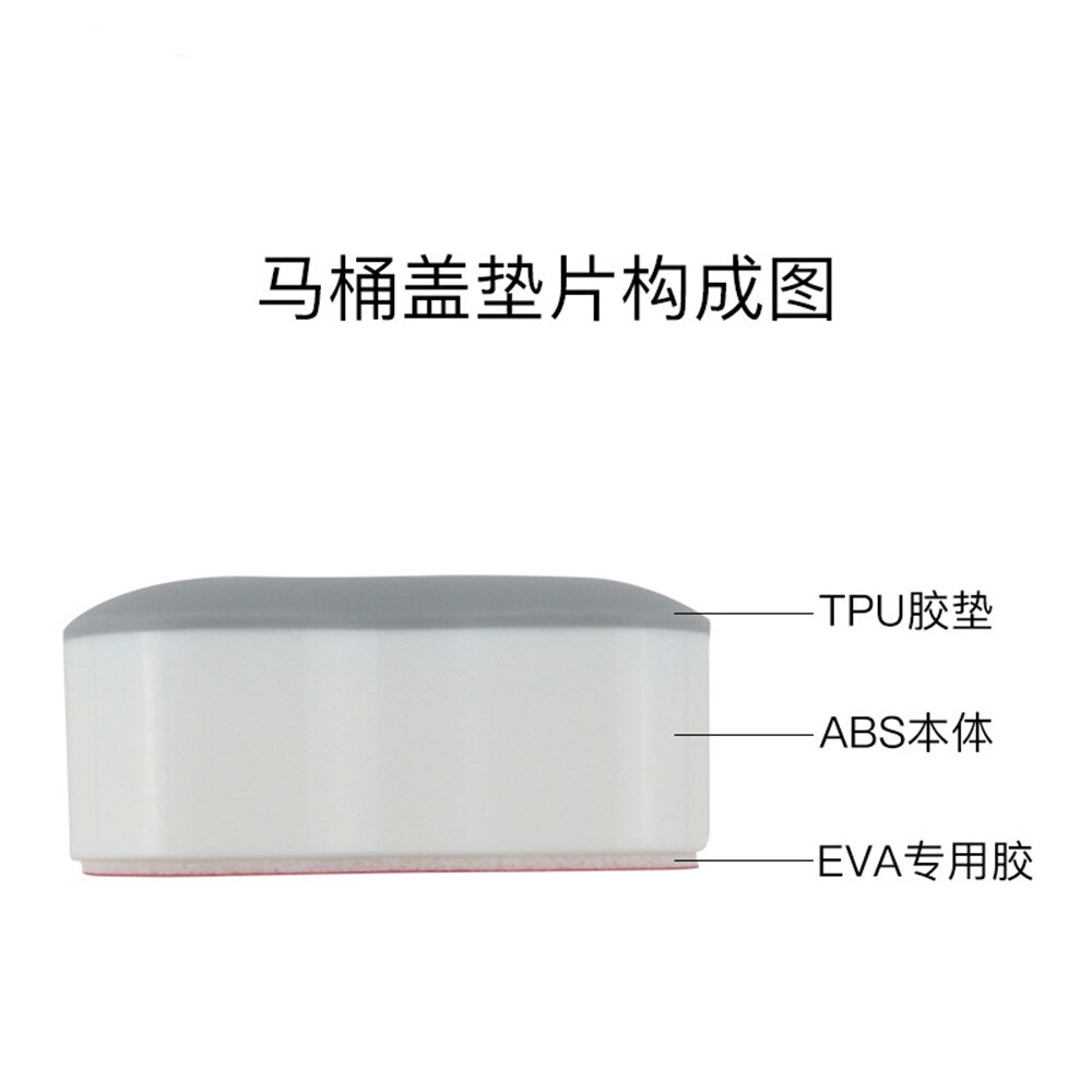 Self Adhesive Toilet Seat Rubber Bumpers Self Adhesive Toilet Seat Rubber Bumpers