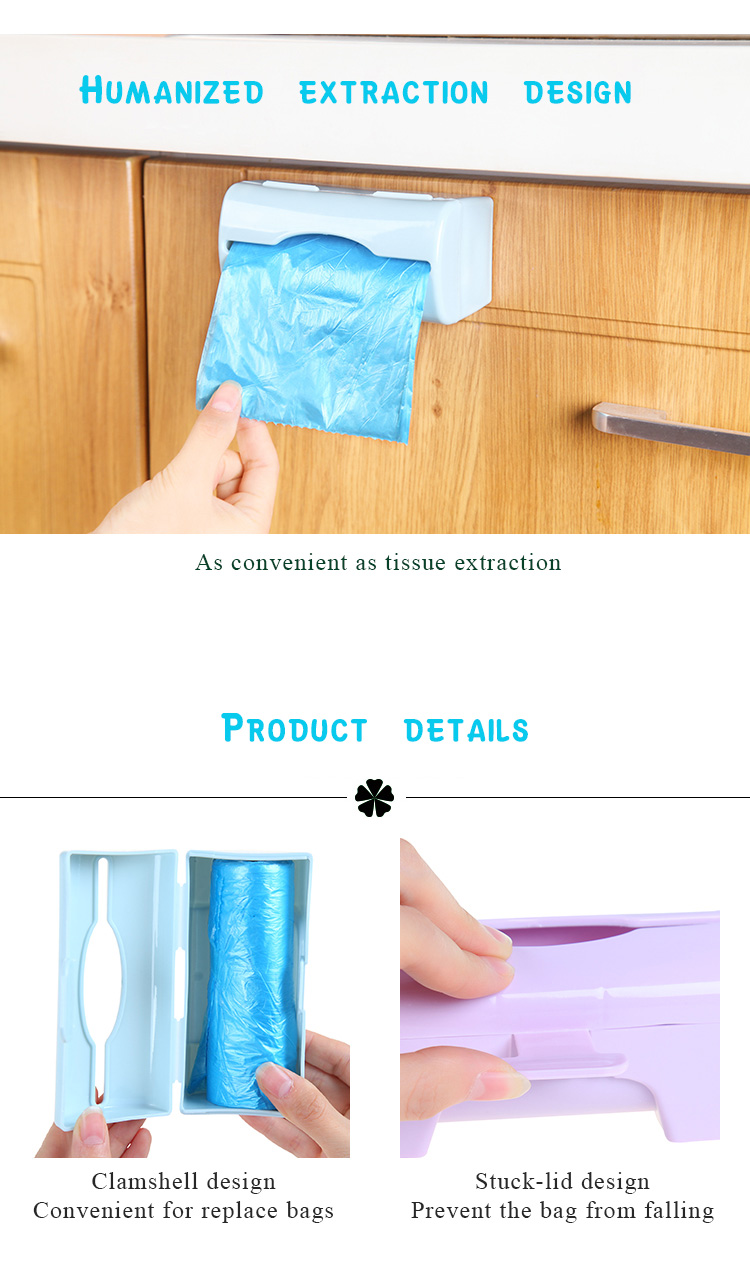 Self Adhesive Wall Mount Trash Bag Holder Self Adhesive Wall Mount Trash Bag Holder