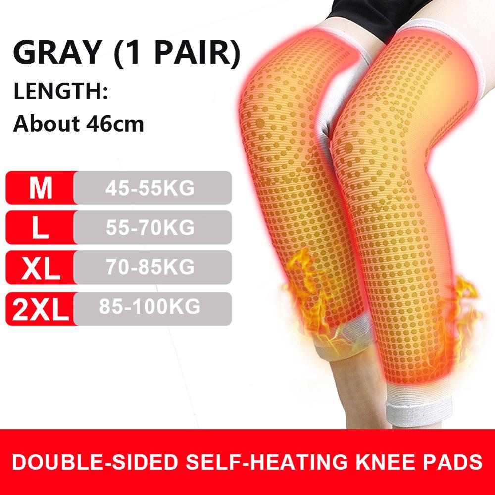 Self Heating Knee Warming Pads (2 pcs) Self Heating Knee Warming Pads (2 pcs)