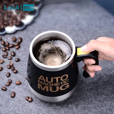 Self Stirring Auto Stirring Mug Self Stirring Auto Stirring Mug