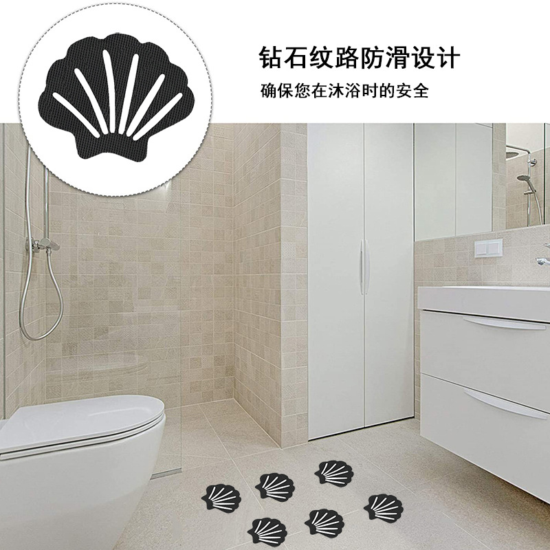 Shell Shape Non Slip Bathtub Stickers (20 pcs) Shell Shape Non Slip Bathtub Stickers (20 pcs)