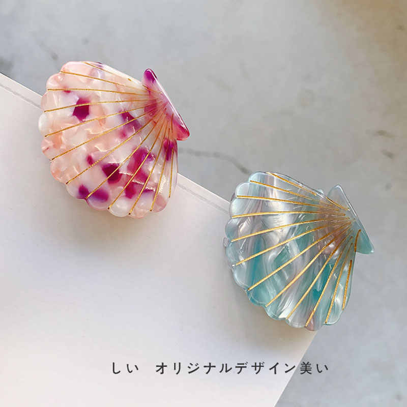 Shiny Plastic Seashell Claw Clip Shiny Plastic Seashell Claw Clip