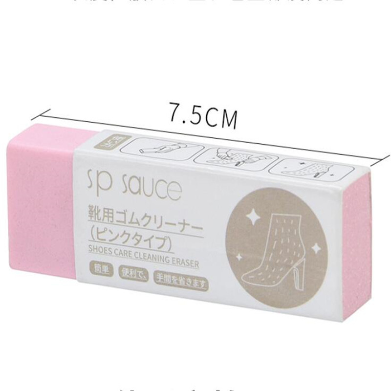Shoe Cleaning Eraser