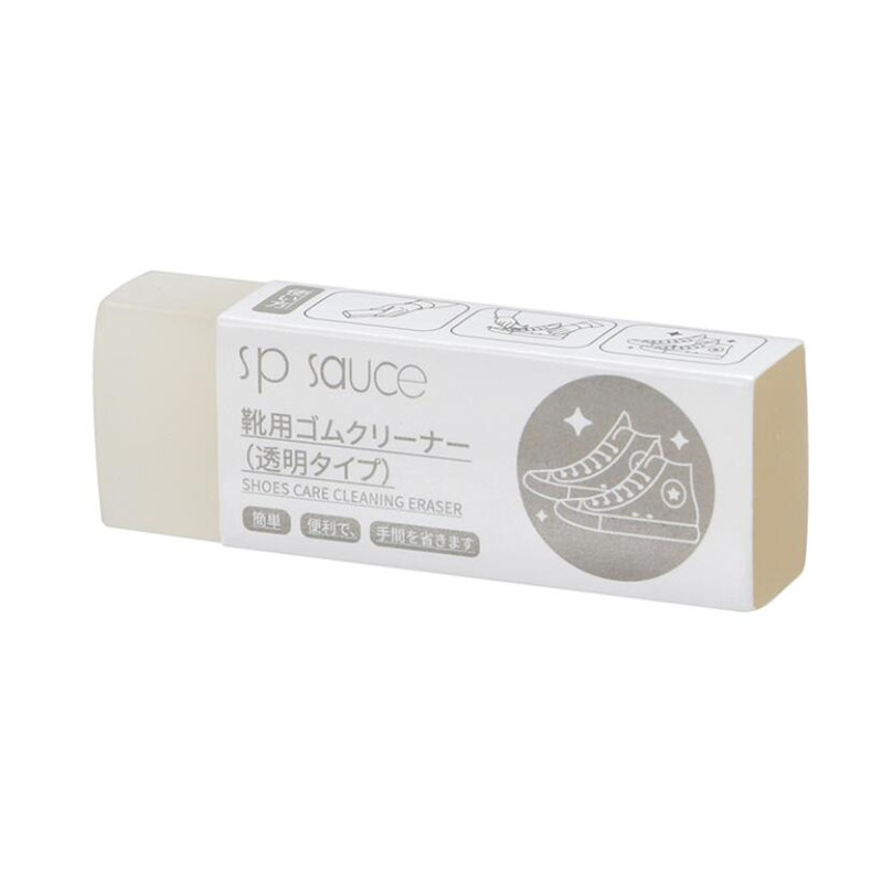 Shoe Cleaning Eraser