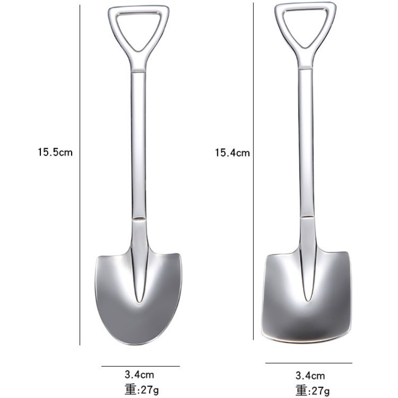Shovel Spoons Stainless Steel (2 Pcs) Shovel Spoons Stainless Steel (2 Pcs)