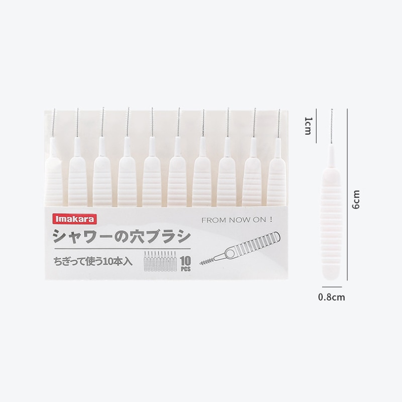Shower Head Cleaner Brush Set (10pcs)