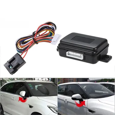 Side View Mirror Auto Folding System Side View Mirror Auto Folding System