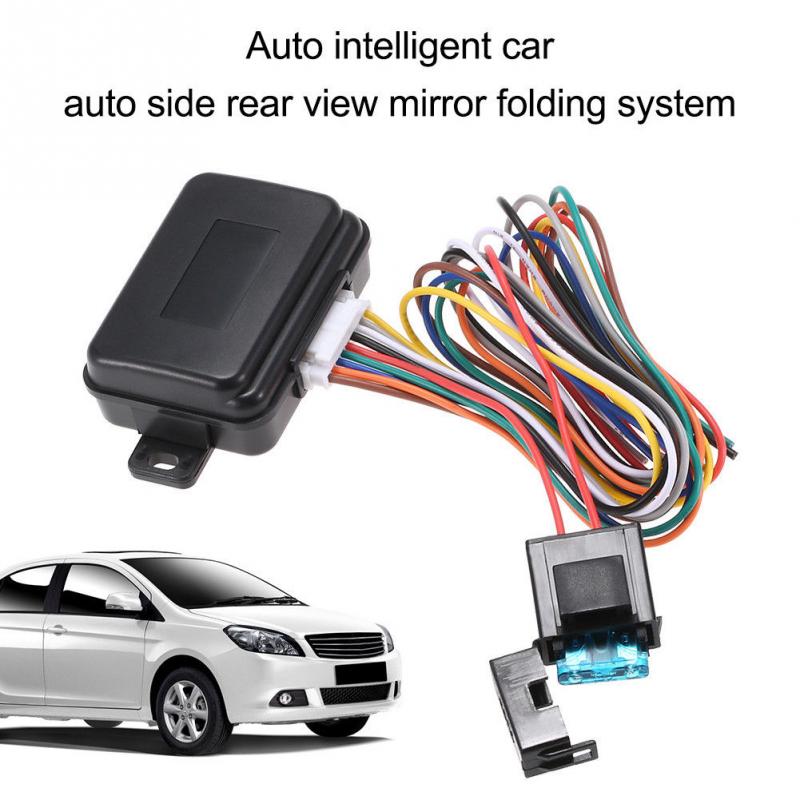 Side View Mirror Auto Folding System Side View Mirror Auto Folding System
