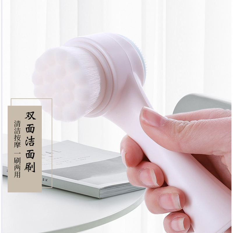Silica Gel Facial Brush Double Sided Facial Cleanser Blackhead Removing Product Pore Cleaner Exfoliating Facial Brush Silica Gel Facial Brush Double Sided Facial Cleanser Blackhead Removing Product Pore Cleaner Exfoliating Facial Brush