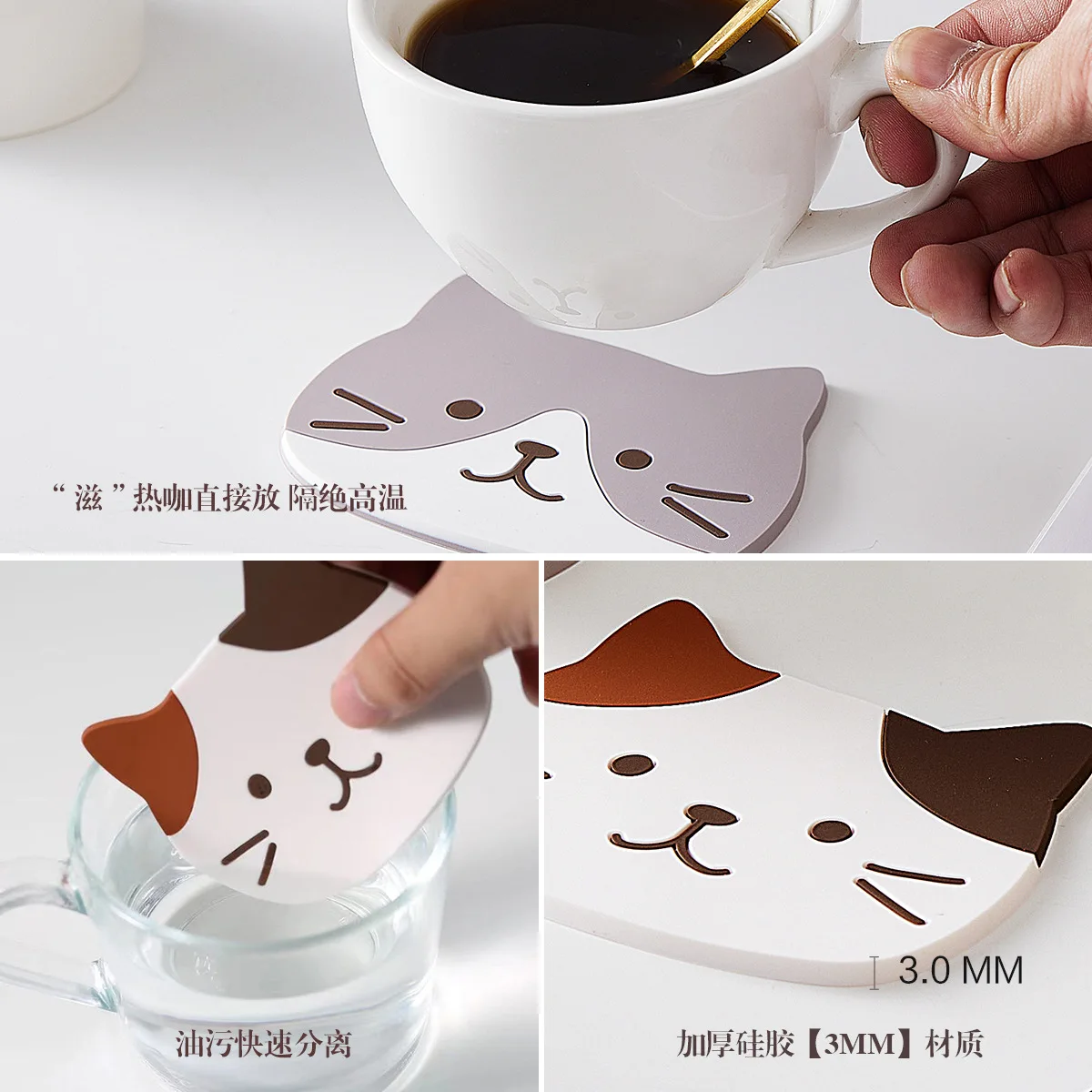 Silicone Cat Drink Coaster Silicone Cat Drink Coaster