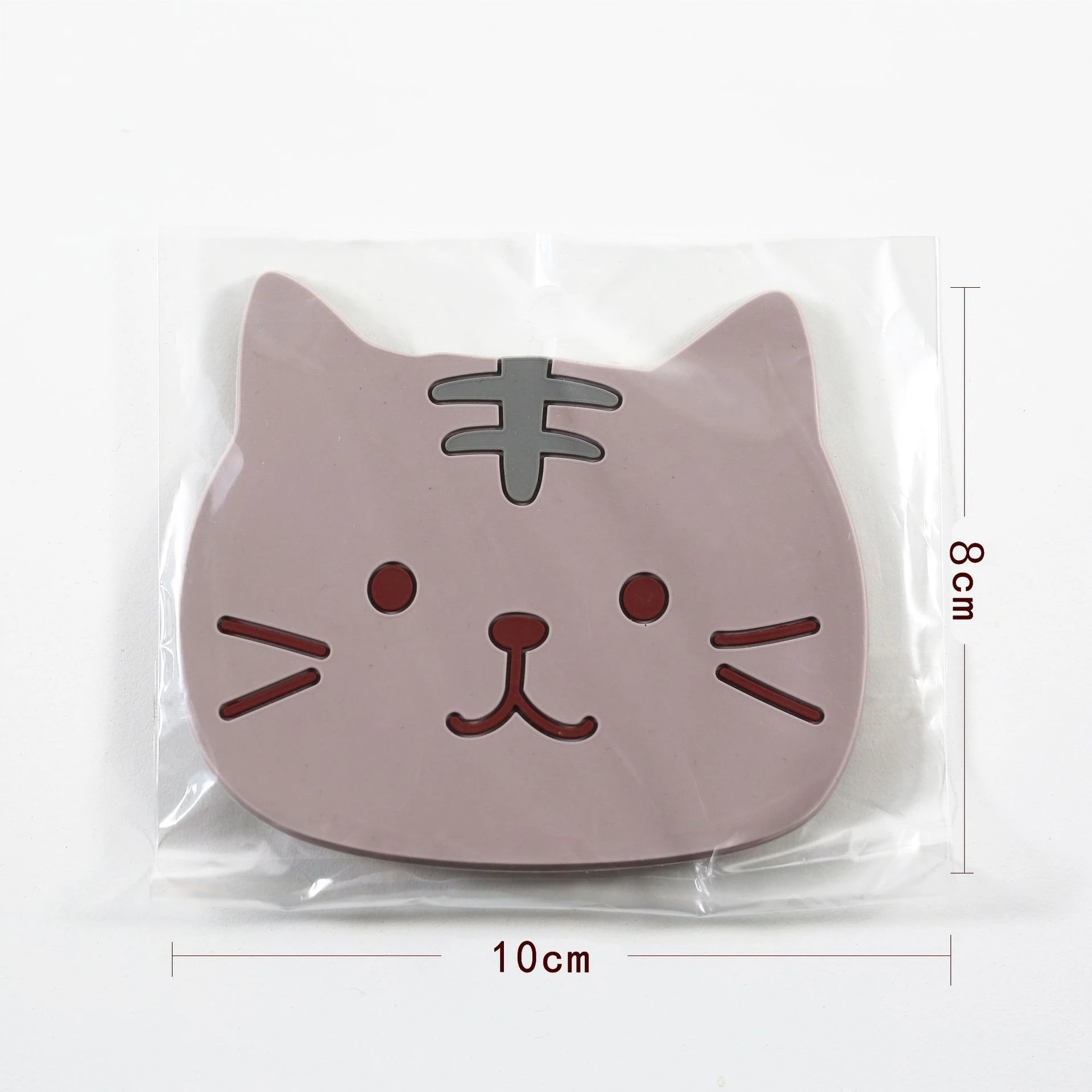 Silicone Cat Drink Coaster Silicone Cat Drink Coaster