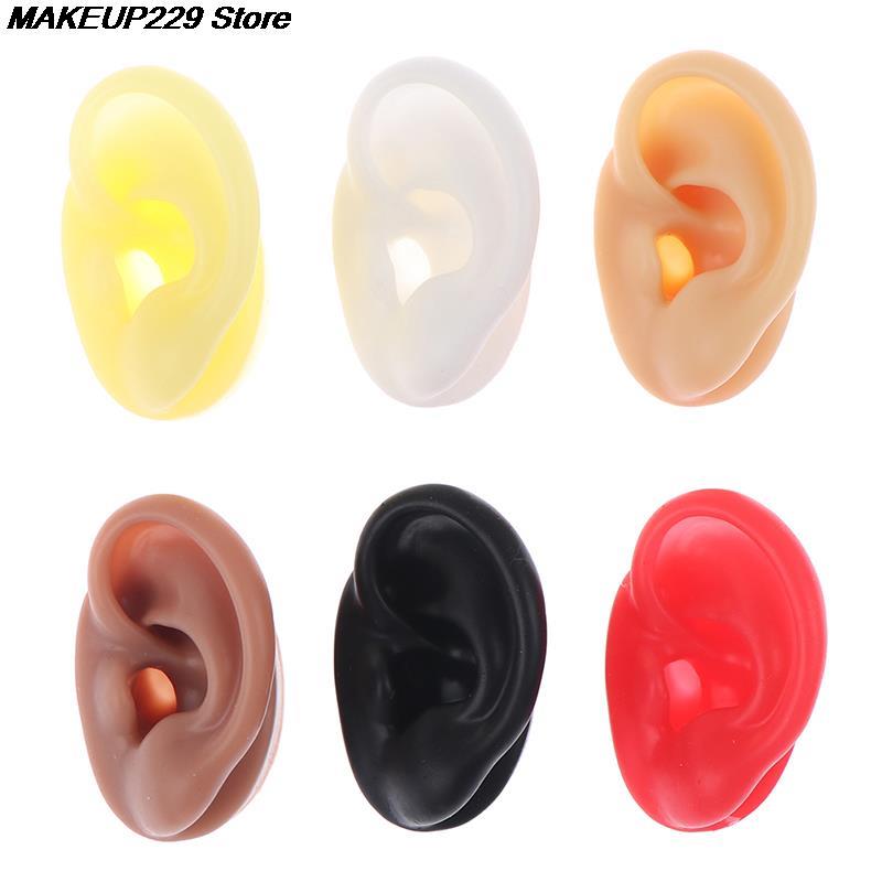 Silicone Ear Model for Piercing Practice Silicone Ear Model for Piercing Practice