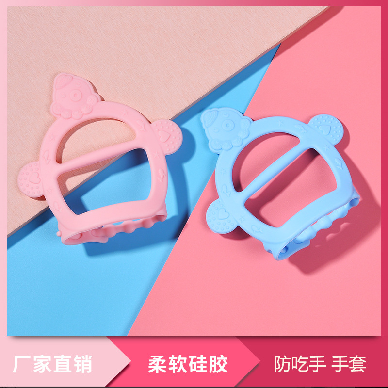 Silicone Teether Baby Pacifier Silicone Teether Baby Pacifier