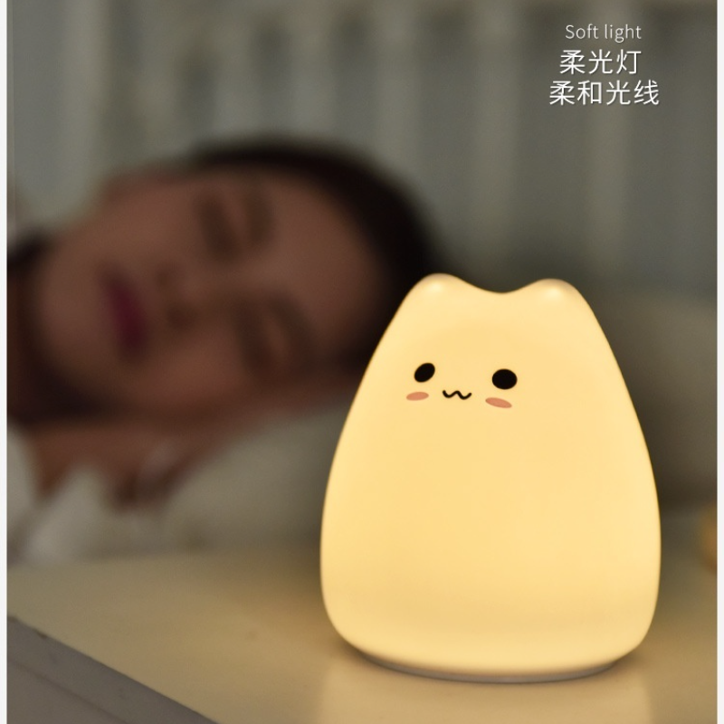 Silicone Touch Sensor Kitty Night Light