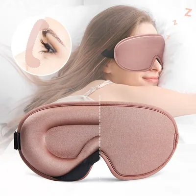Silk Sleeping Mask Soft Smooth Sleep Mask For Eyes Travel Shade Cover Rest Relax Sleeping Blindfold Eye Cover Sleeping