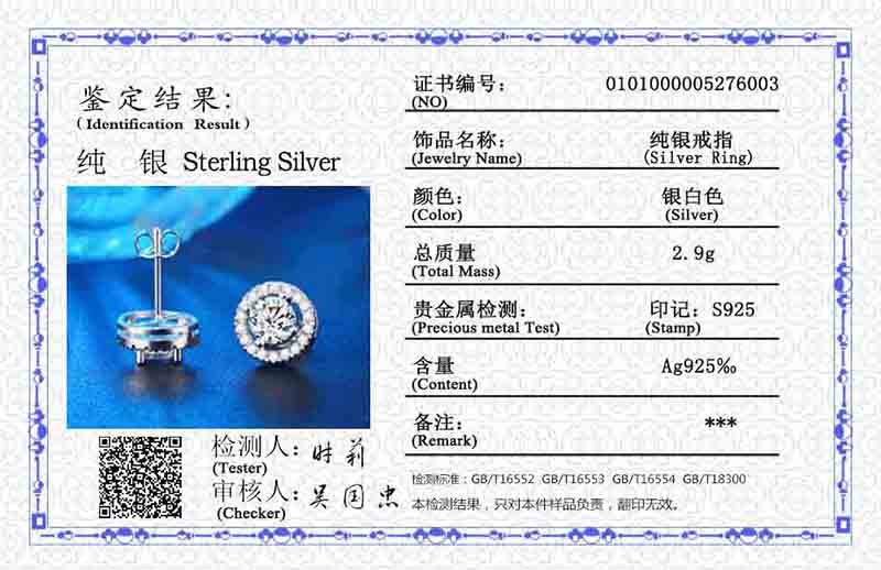 Silver Diamond Stud Earrings Ladies Jewelry Silver Diamond Stud Earrings Ladies Jewelry
