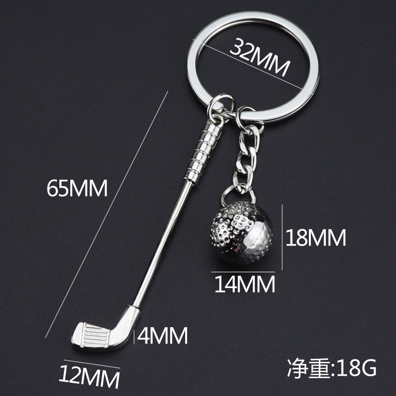 Silver Zinc Alloy Golf Keychain
