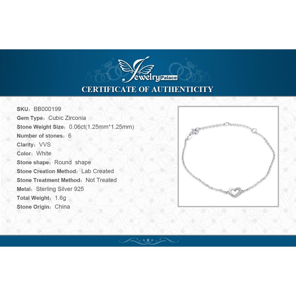 Simple Bracelet Sterling Silver Simple Bracelet Sterling Silver