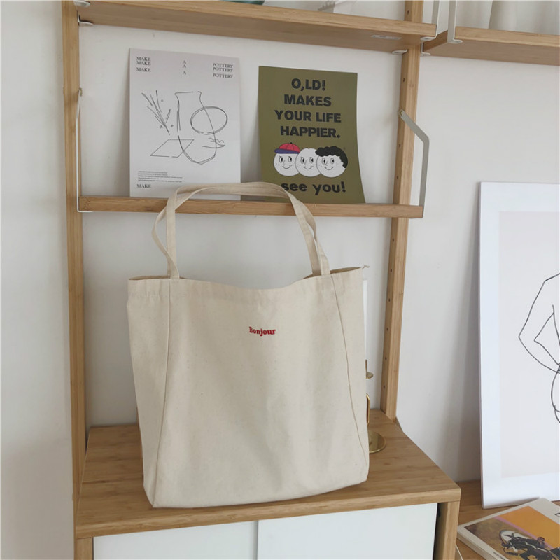 Simple Casual Canvas Grocery Bag Simple Casual Canvas Grocery Bag
