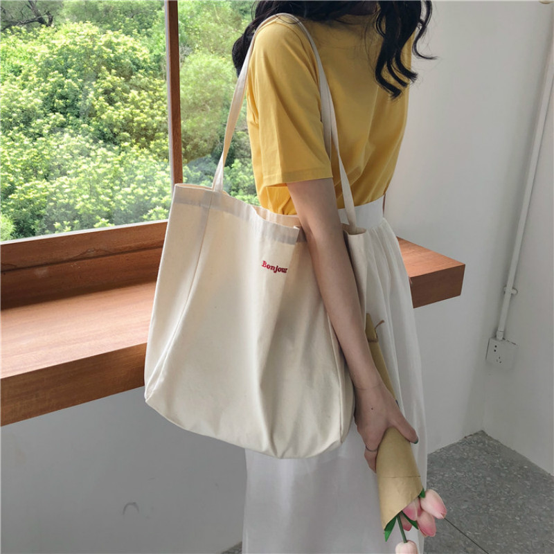 Simple Casual Canvas Grocery Bag Simple Casual Canvas Grocery Bag