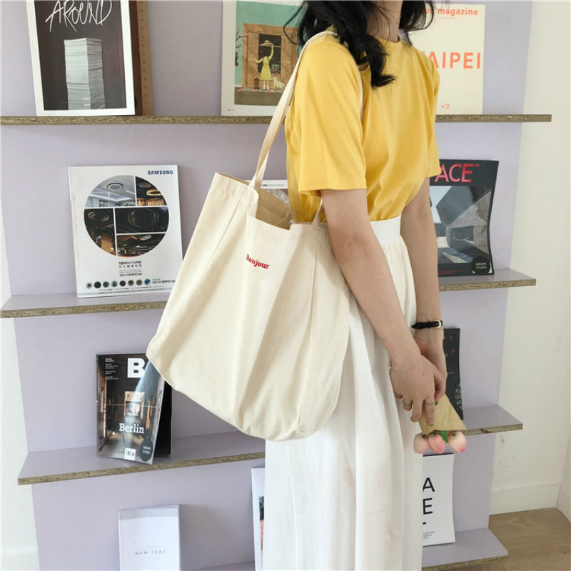 Simple Casual Canvas Grocery Bag Simple Casual Canvas Grocery Bag