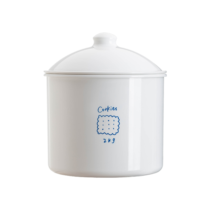 Simple White Plastic Cookie Jar